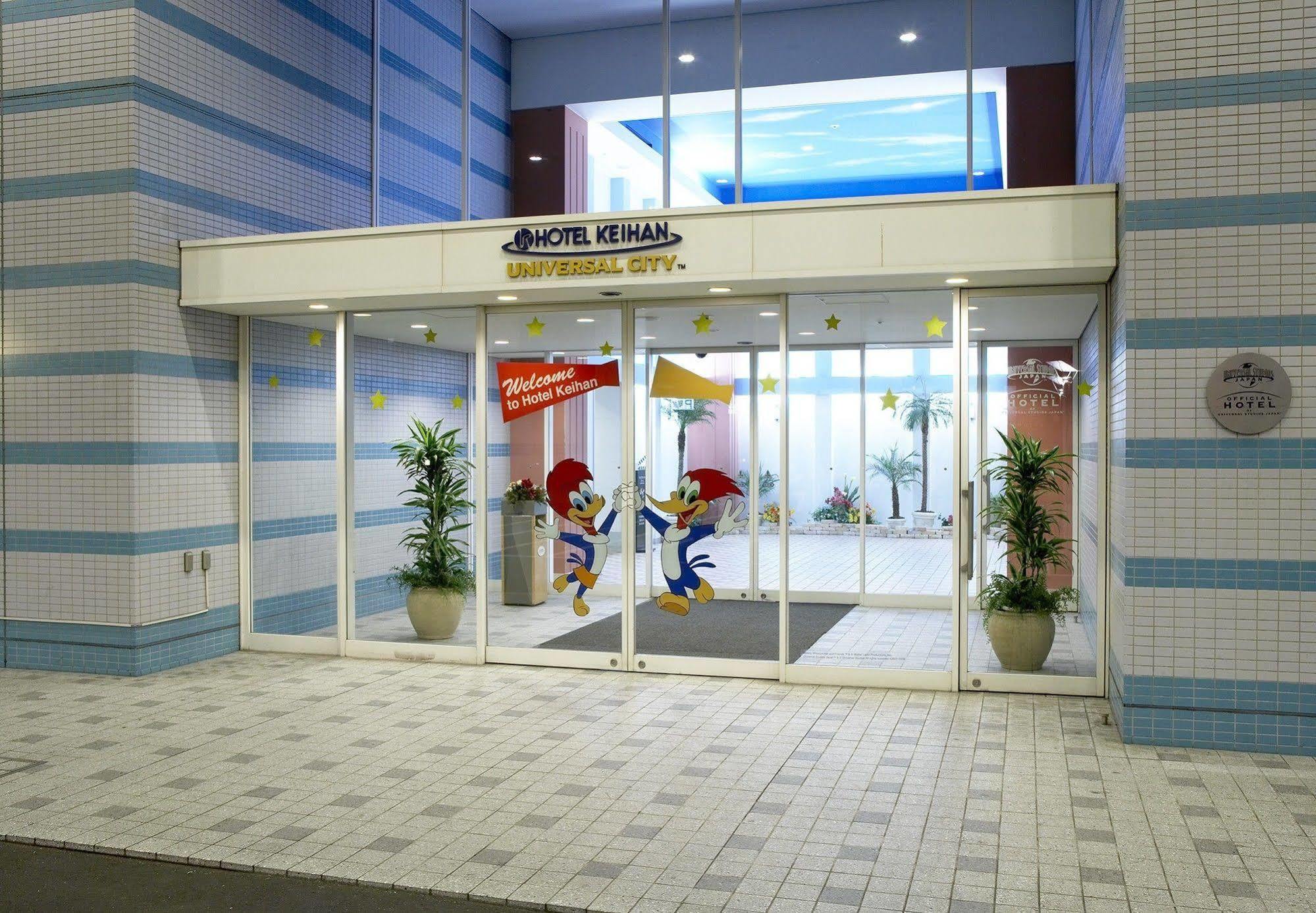 Hotel Keihan Universal City Osaka Exteriör bild