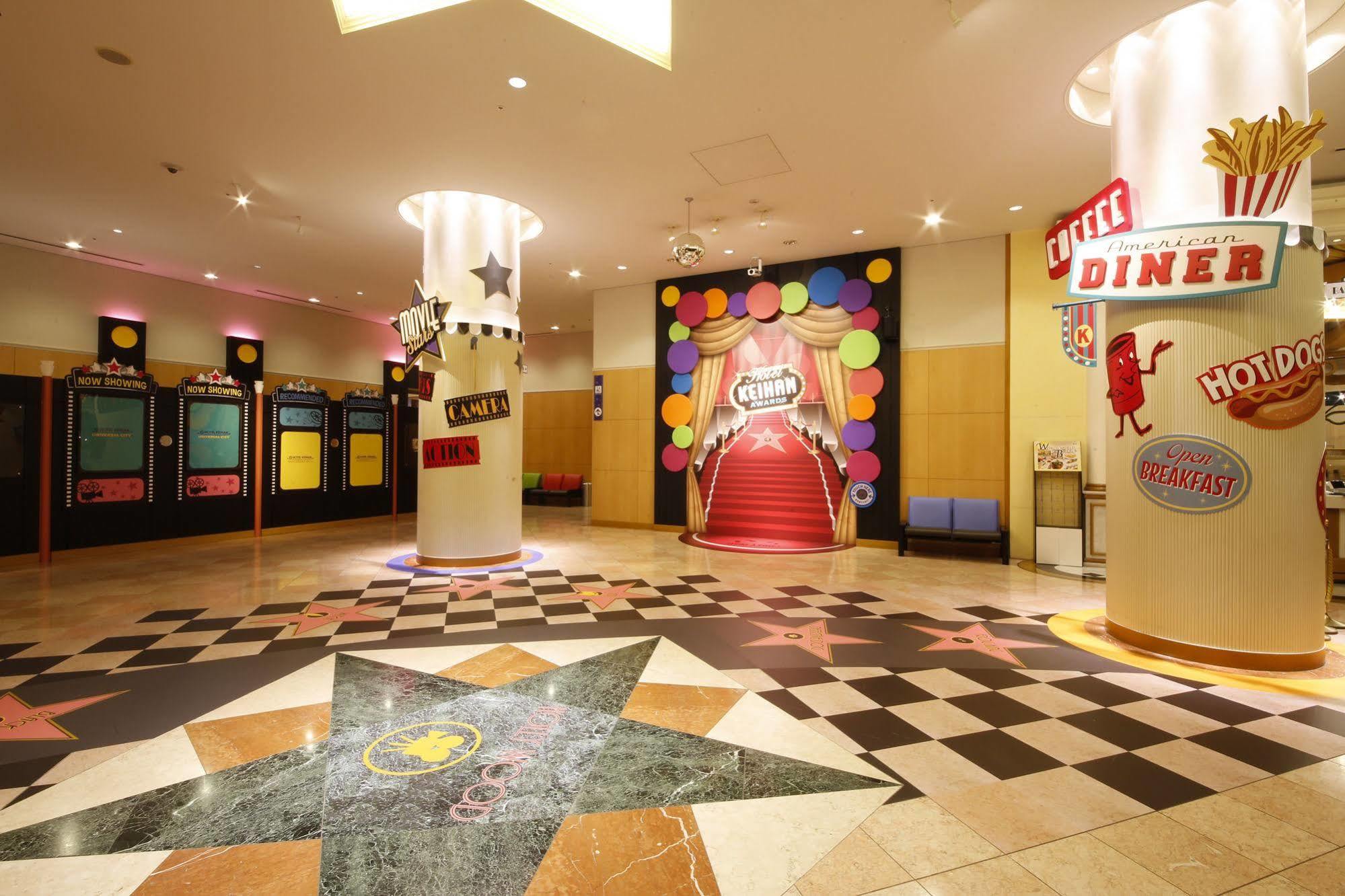Hotel Keihan Universal City Osaka Exteriör bild