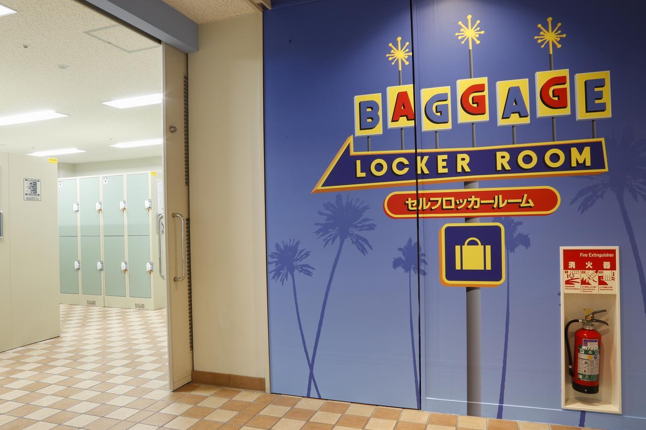 Hotel Keihan Universal City Osaka Exteriör bild