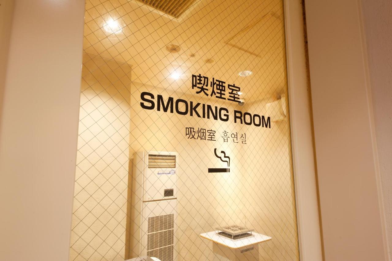 Hotel Keihan Universal City Osaka Exteriör bild