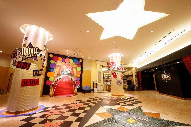 Hotel Keihan Universal City Osaka Exteriör bild