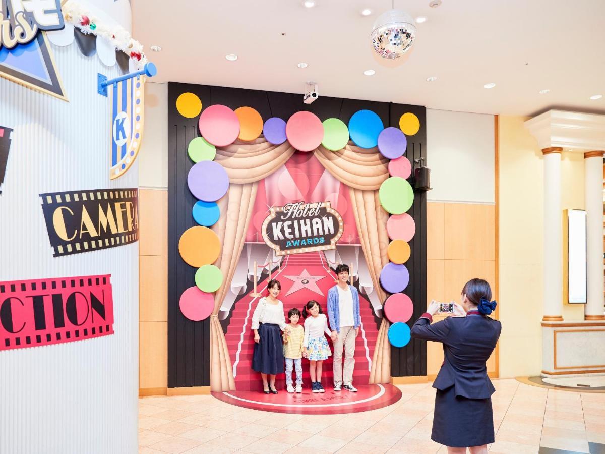Hotel Keihan Universal City Osaka Exteriör bild